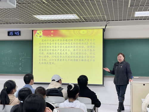 堅定理想信念，牢記初心使命——歷史文化學院黨委深入學習十九屆六中全會精神并組織文化藝術(shù)交流活動