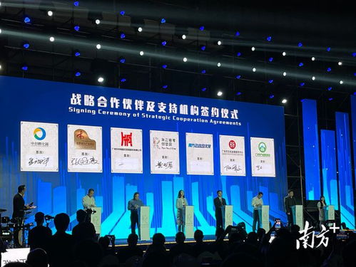 老廠圓新夢，珠江鋼琴創夢園盛大開園，引領文化藝術交流新篇章