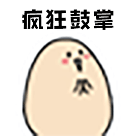 數制疫——大數據分析技術為防疫工作者減負賦能